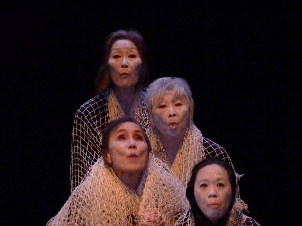 Ode to Minamata